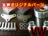 VWIWip[c
